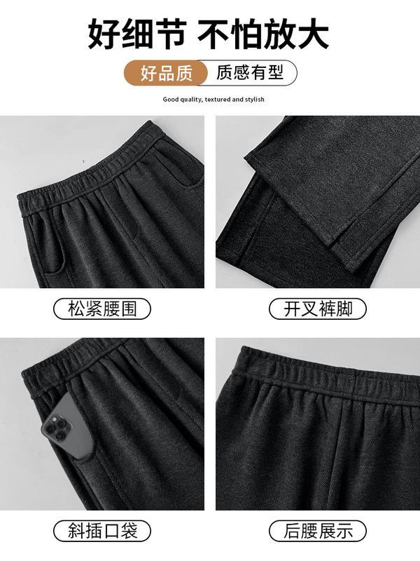 开叉毛呢人字纹阔腿裤女春秋新款高腰垂感直筒慵懒香蕉裤黑色裤子|undefined