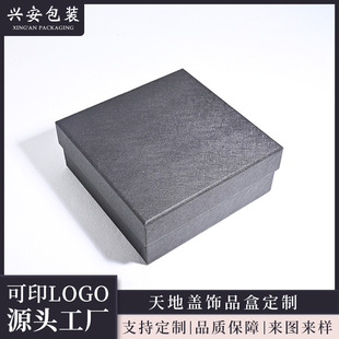 ����Ƥ���YƷ������w�ʺ����������������ֱ����C��ָ�Ʒ���b��