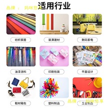 ��ͨɫ��2024��׼u������2022��ӱ���2390ɫ�z�漈