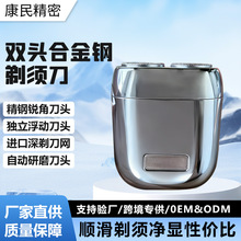 羳늄횵ʿ늶๦ܺ횵¿κYƷS