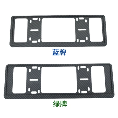 Plate Frame License Plate Frame – License plate holder/license plate holder
