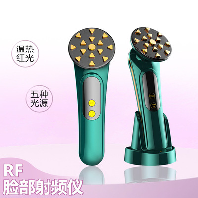 Foreign trade face RF Radio Frequency Import Instrument face Replenish water Nenfu EMS Tira compact cosmetic instrument