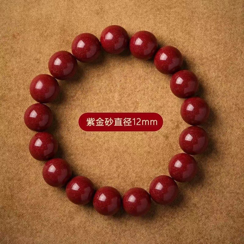 09ed0dbb6f9e6260d19d9a11e47178