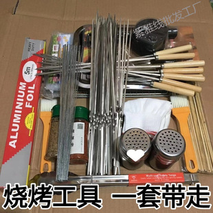 ��������ȫ���o�����P䓺��ӱ⺞���⴮�������b������I�Rȫ����