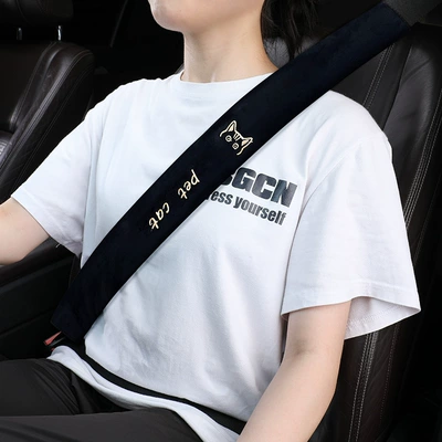 Seat belt shoulder pad Cross-Border Automotive Supplies