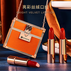 Han Beier chain leather bag lipstick set box with three pieces of non-fading waterproof moisturizing lipstick without bag carved lipstick