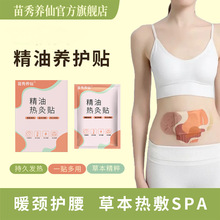 Դ�^���S�F؛���l�����N���i����N���ݰl�������N����ů�N