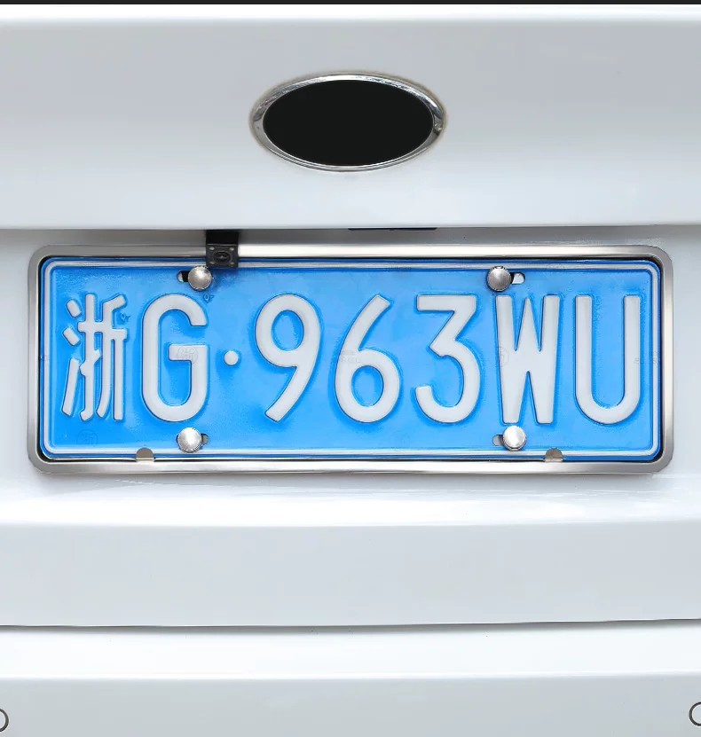 License plate frame, license plate holder, car license plate frame, license plate cover, protective frame, stainless steel license plate holder, new energy vehicle license plate holder