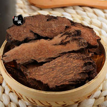 șҰiꖽiƬ ݾݲ250-500g˰] ɐ