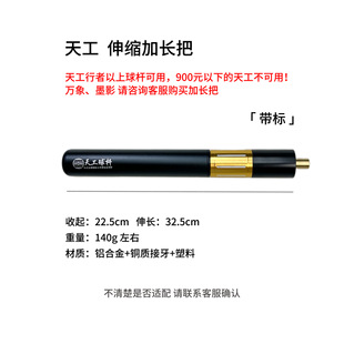 ̨��U�Ͻ�Ұ�����L��С�^�U�X�Ͻ�С�������A�����L����s���L��