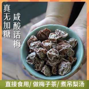 �o����Ԓ÷ ����Ԓ÷ �����������末 �k����ʳ �t����ζ��