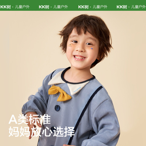 KK tree children's smock waterproof baby eating bib for boys and girls kindergarten baby painting reverse wear anti-dirty apron