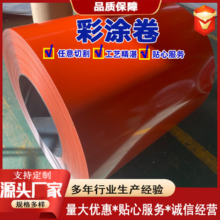 ��䓾�����;���ɫ���x��������߷�̼�ʉTӡ���֗l�_ƽ