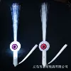 Upgrade Halloween Eye Dare Fiber Fiber