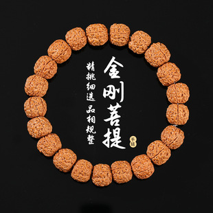 �ղ���Ʒ���ڽ��������ִ��п�P����Ҳ�ʽ�p���yС�����ִ�����