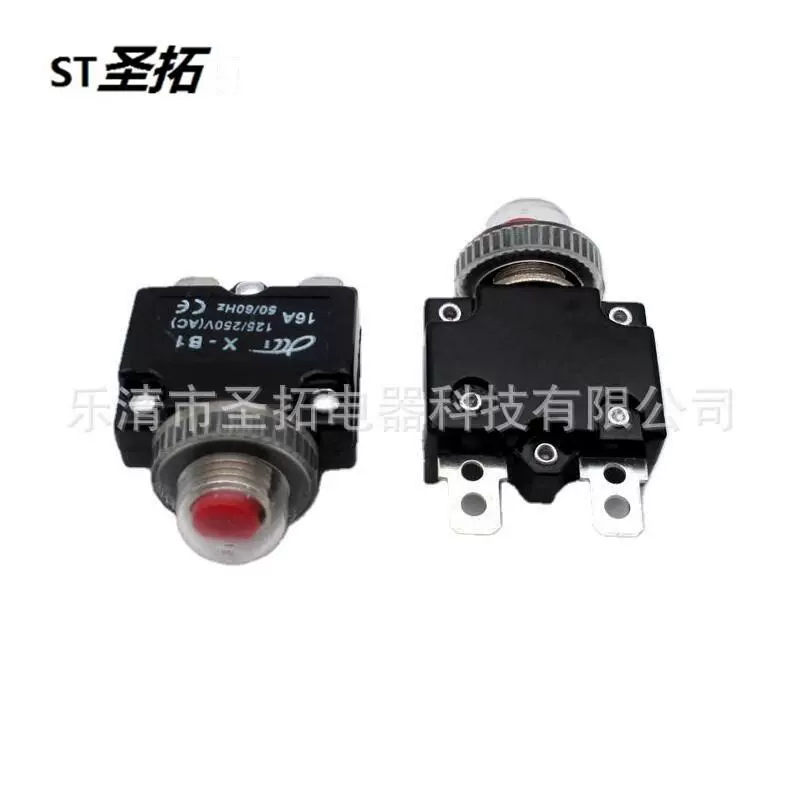 电流 过载保护器 电机 粉碎机 拖线板保护开关 3A 6A 10A 16A