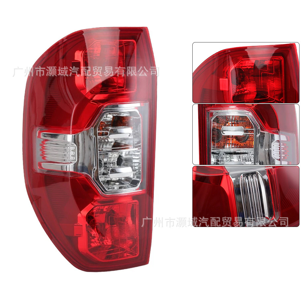 Aplicable a 17 - 21 SAIC T60T70 luz de freno trasera luz trasera original