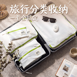 �·�Ь�������ռ{�����b��ˮ���y��������������b������ѝ�ռ{��