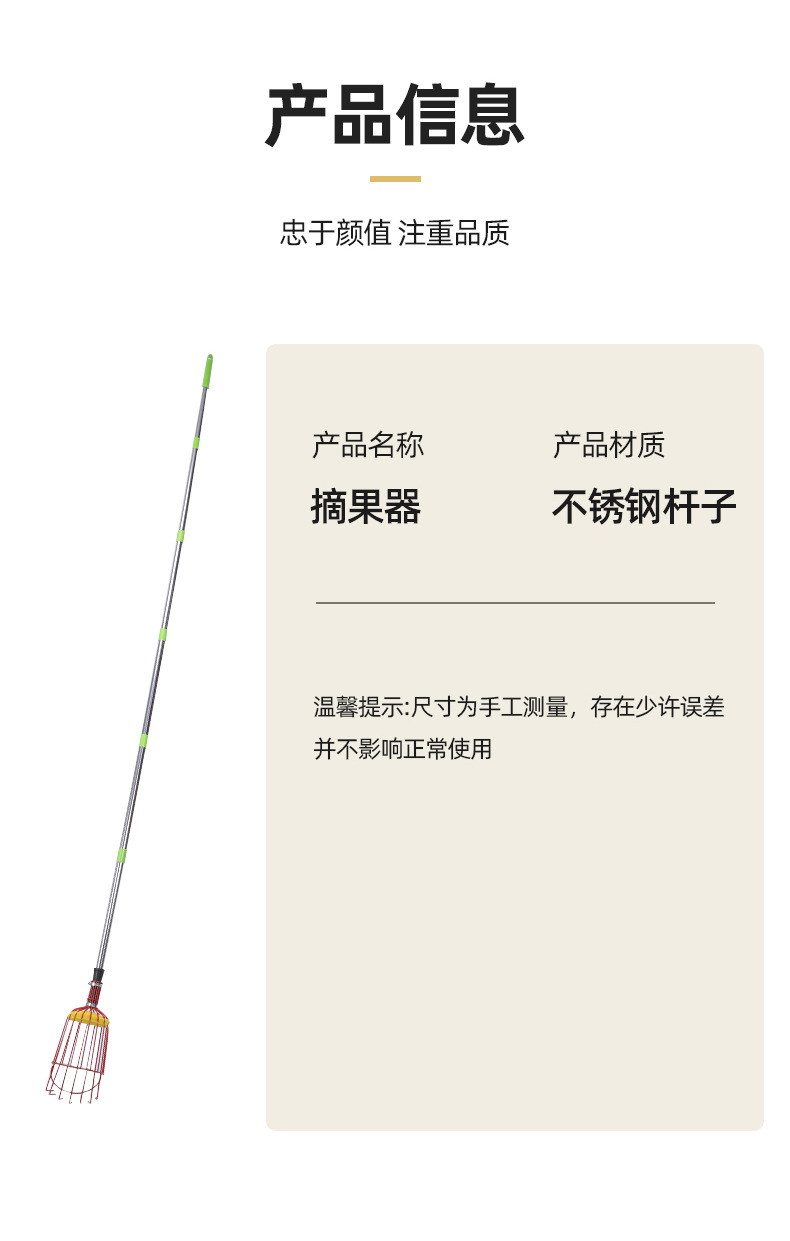 O1CN0183WpfY1CVR5FUqImT_!!2494650086-0-cib.jpg?__r__=1734751210108