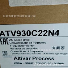 ATV630C13N4  ATV630C22N4 ʩ�͵±�Ƶ�� ȫ��ԭװ�ֻ�ʵ�����