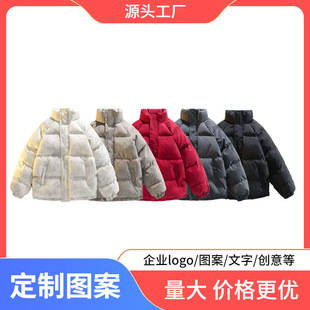 ��q�޷���Ůͬ�����I�Ӻ�ů���������ﶬ�¿��������-