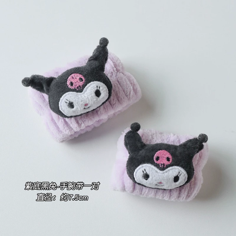 Bracelet for face washing, waterproof hand cream, cartoon cute sleeves