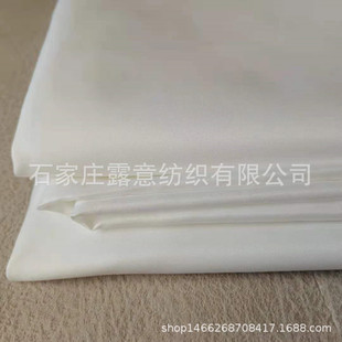 �����e�^��ȫ��ؕ��300T Ư�ײ� JC60*40/173*120