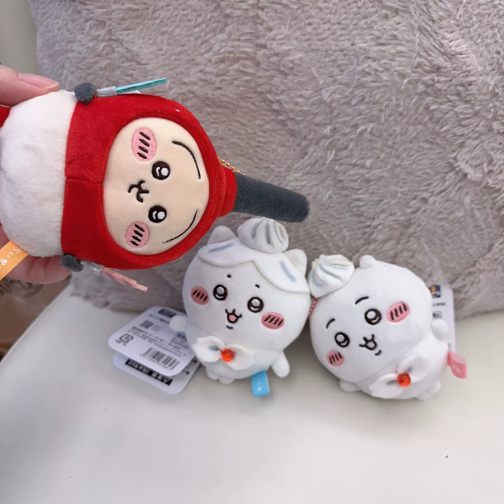 Japanese cream lighter, cute pendant, plush