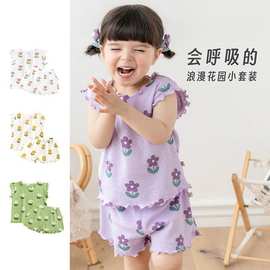 2025女童夏季薄款冰丝家居空调服儿童花边背心短裤睡衣可爱套装潮