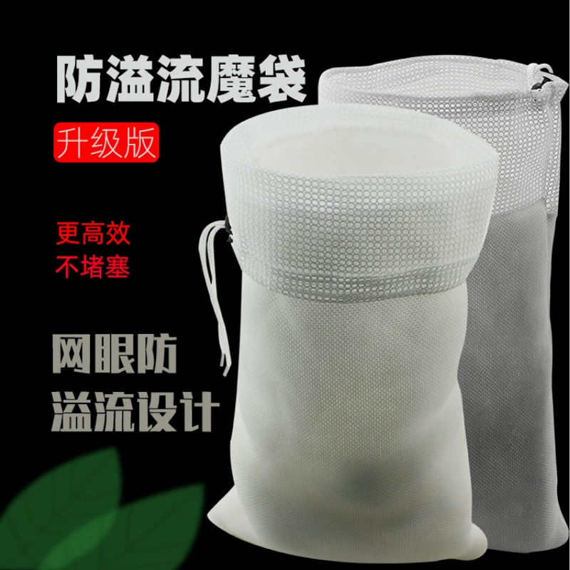 Фильтр для аквариума хлопок Специальный волшебный мешок анти-перелив фильтрующий материал Губка для аквариума высокой плотности волшебное одеяло фильтр-мешок