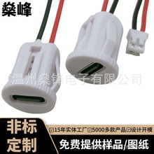 type-c��ˮĸ�����ĸ��늄���ˢ�ӿڈA�ο���ʽ��ˮUSB�Դĸ��