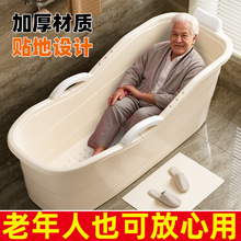 ��������������Ͱ����ȫ���ش�̖���˼���ϴ����ԡͰϴ���胺ͯ