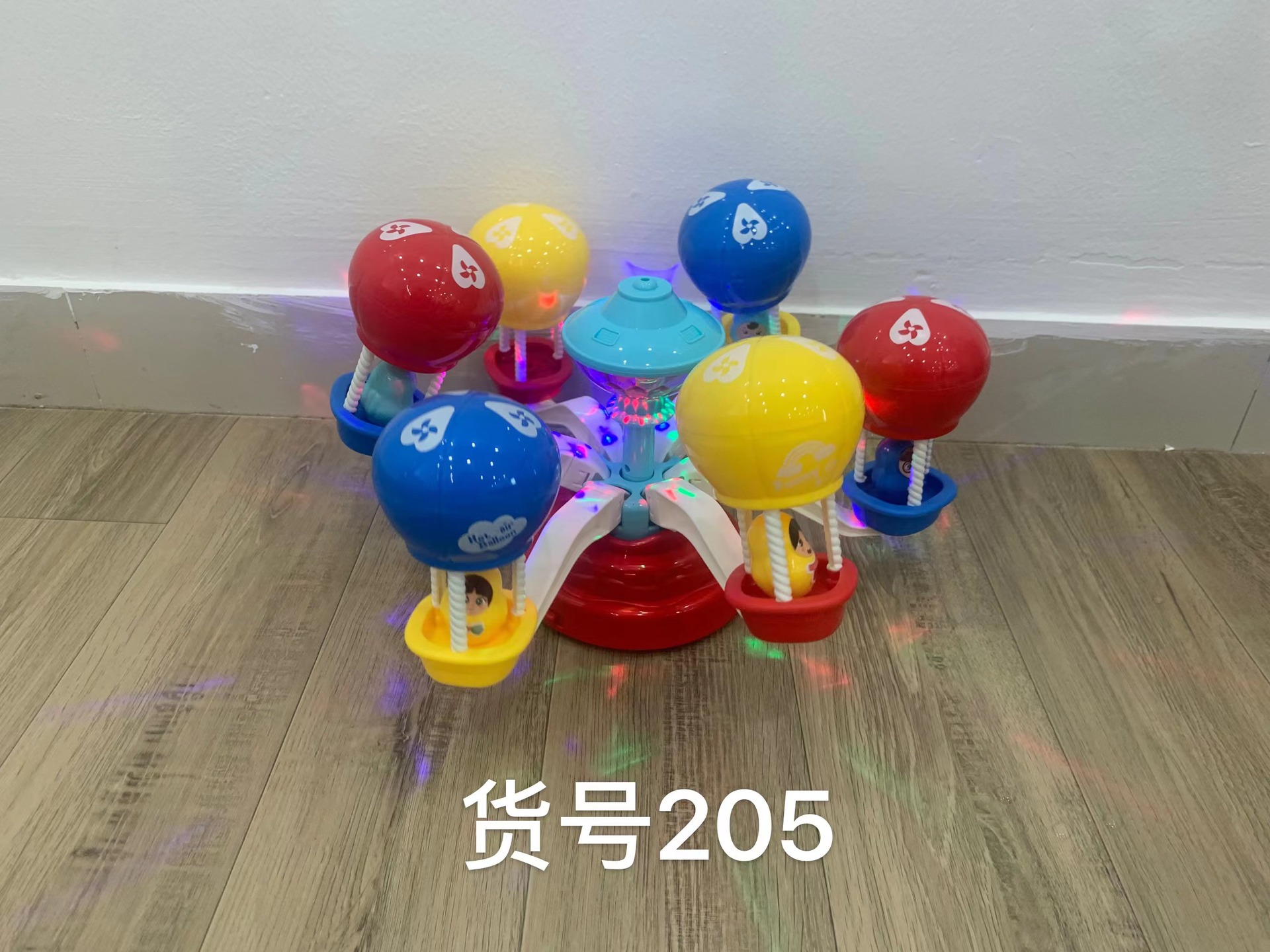 Festival de mediados de otoño linterna Festival linterna portátil juguete música luz eléctrica serie linterna de juguete de los niños al por mayor