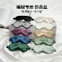 双面遮光透气睡眠眼罩