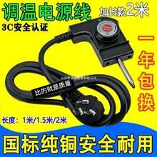 �nʽ�偟����P�{���Դ���๦��늻�偼�����K�؜��_�P��