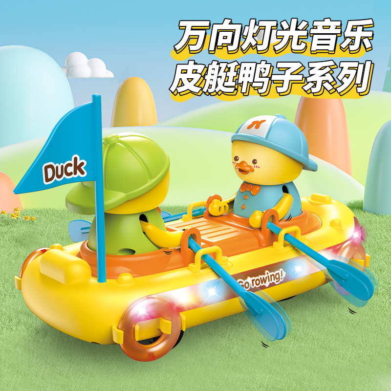 Niños eléctricos universal luz música lindo lindo barco de remo pequeño niño niño cantando juguetes barracas al por mayor
