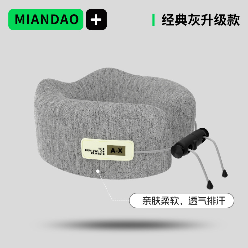 클래식 그레이 싱글 베개