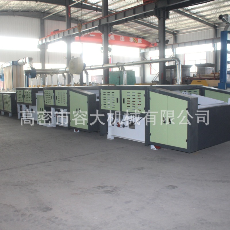 大功率开花机开棉机 PP棉开松机 容大机械开花机 开松清弾机