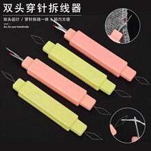 �p�^�ᘲ����·��������𾀵���y���f�����ʮ�ֽ�����