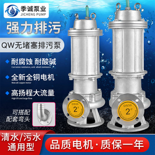 WQ���P䓝�ˮ�����ù��I�Uˮ�ӵ��������S���۟o�������۱ó�ˮ��