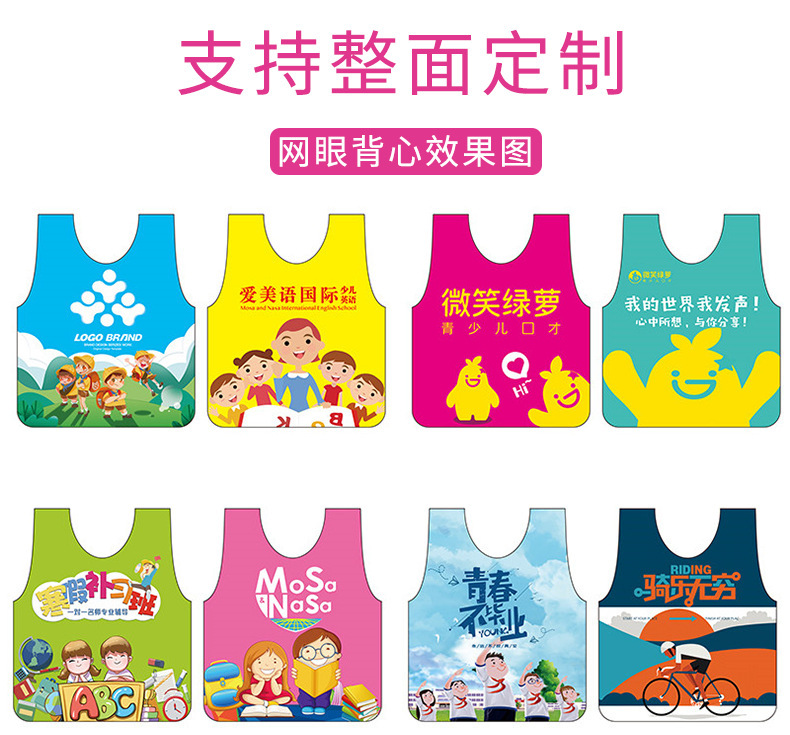 详情-11.jpg