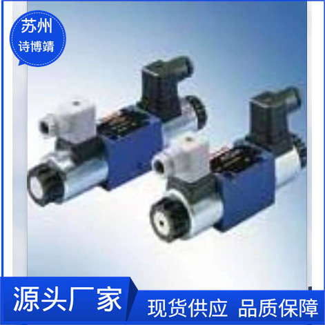 Rexroth力士乐AVENTICS/0820055051/0820055501/0820055101 现货