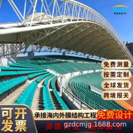 钢结构;景观工程项目