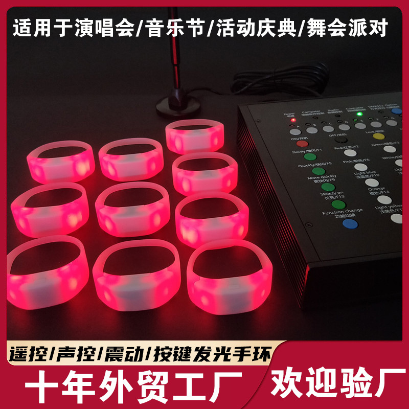 Remote control voice control button vibration function ABS silicone luminous bracelet party led flash bracelet in stock wholesale Remote control voice control button vibration function ABS silicone luminous bracelet party led flash bracelet in stock wholesale