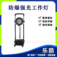 ⹤SW2600pƄӟLED̽՟