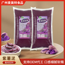 �������u��������̲��W��֧��OEM����ԭ�������l���ƹ��u�A��