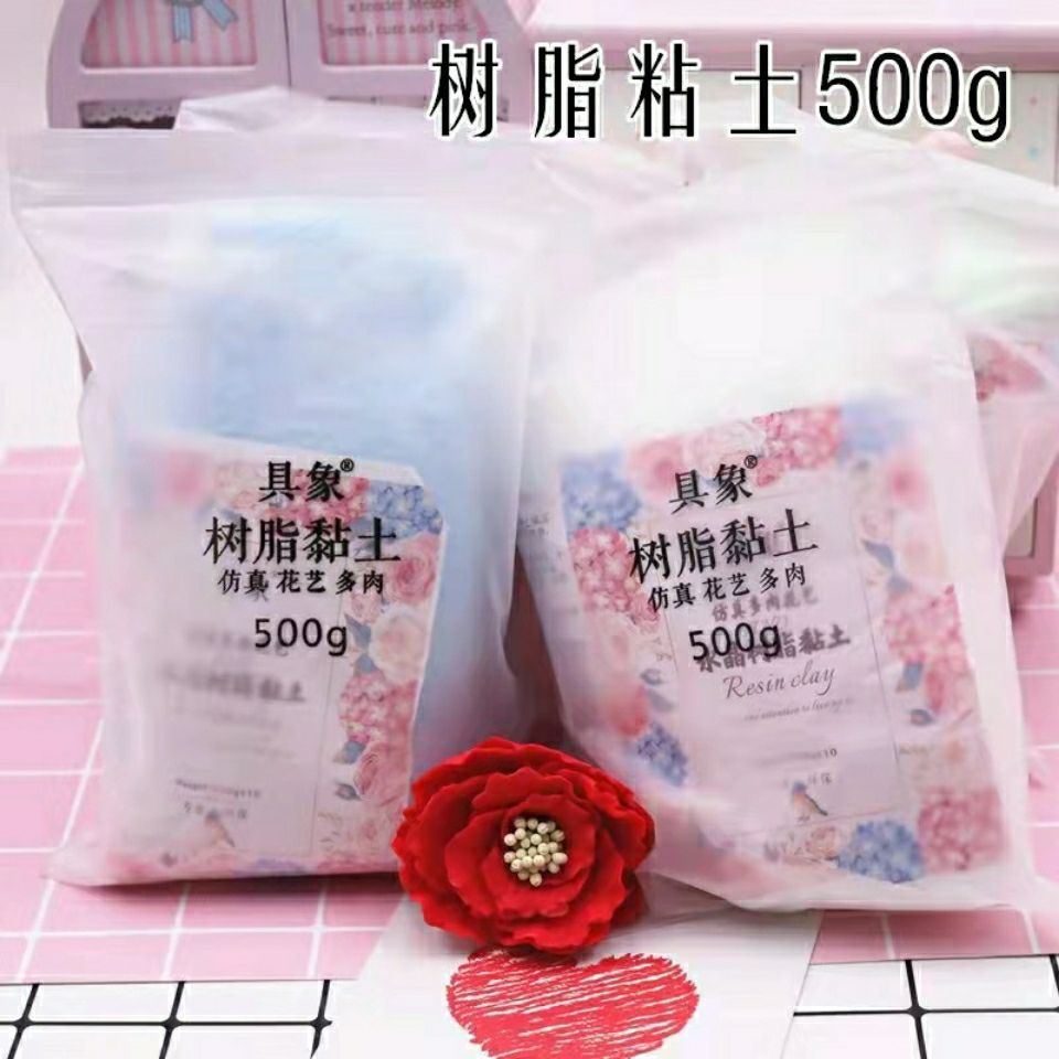 Crystal resin clay succulent flower soft clay with Elephant Brand material soil translucent clay cold porcelain material