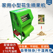 СͻժCСքӻxC  늄ӼòժÓC