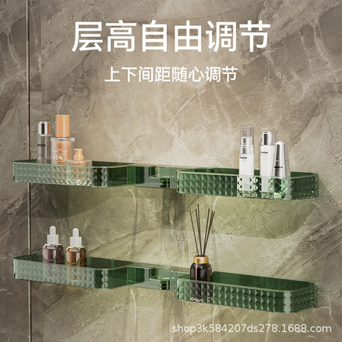 Light luxury wall-mounted bathroom U-shaped storage rack star diamond bathroom punch-free wall corner artifact PET storage rack