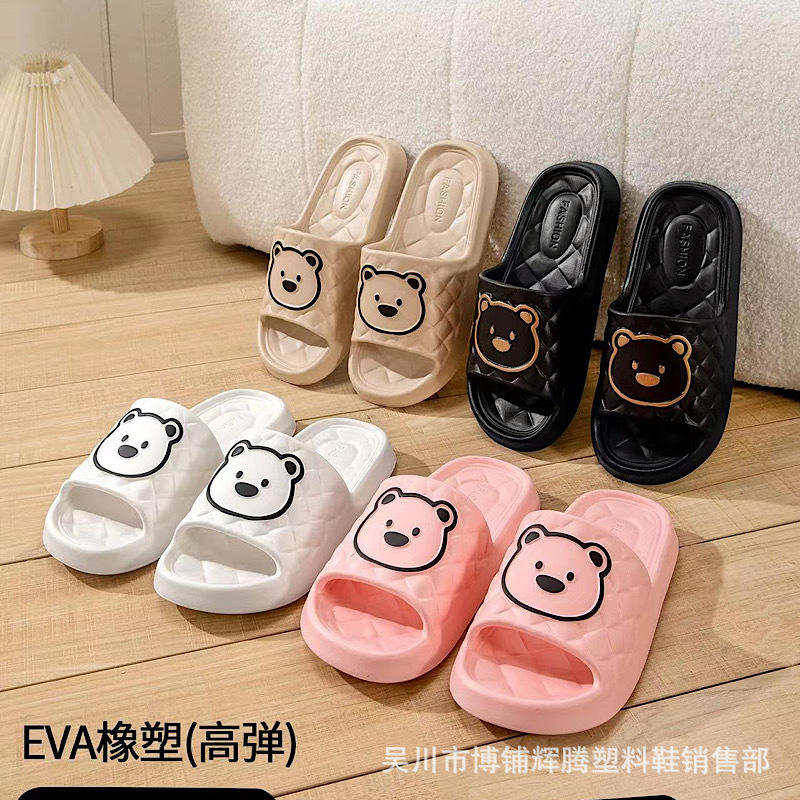 B803+1 무료 배송 없음 35-40 더블 코드